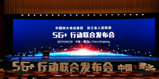 杭叉無人駕駛車輛，全面開啟5G時代