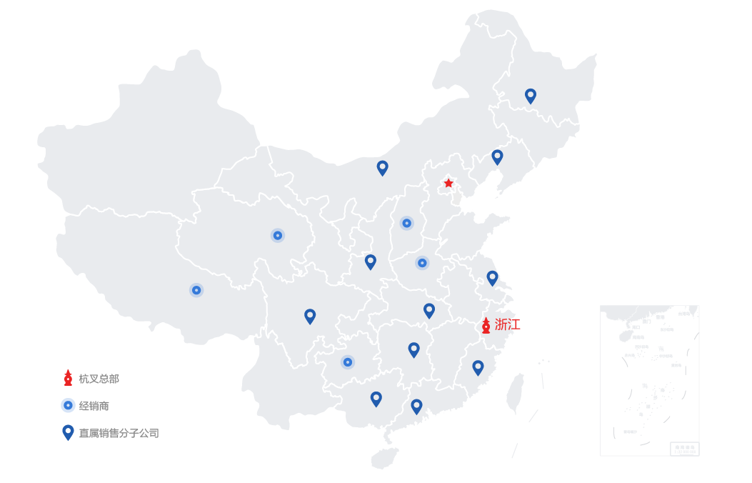 杭叉集團